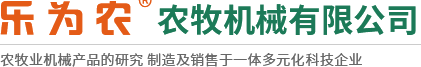 茎穗兼收玉米收获机-玉米青储机-复合漏粪板-饲料机械设备-新乡市南宫NG28农牧机械有限公司